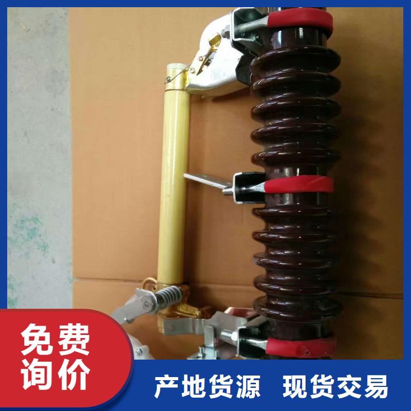 熔断器不锈钢真空断路器专注细节使用放心