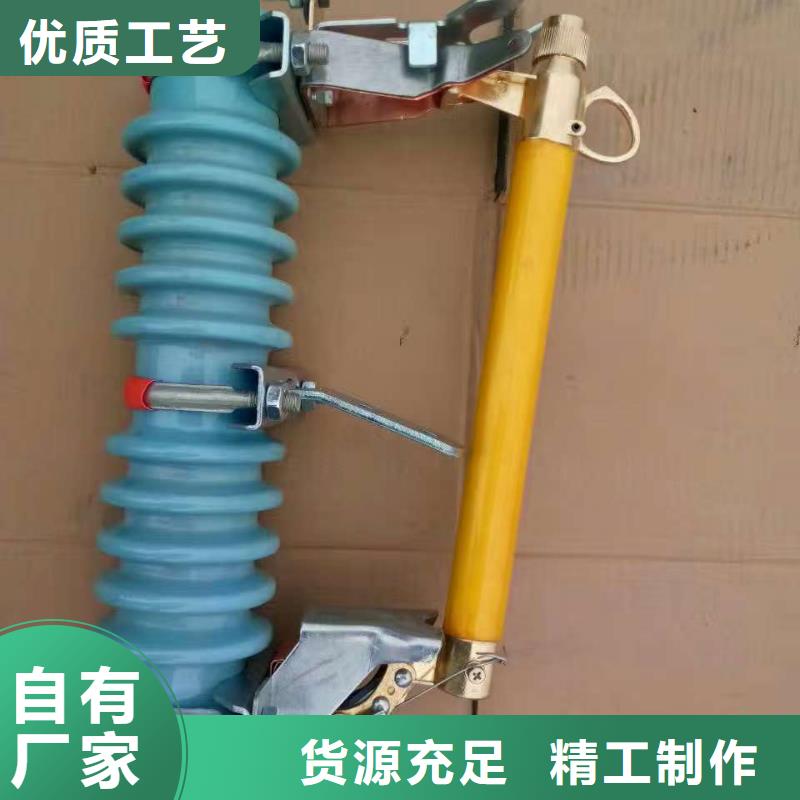 熔断器M8杆带螺杆绝缘子好品质经得住考验