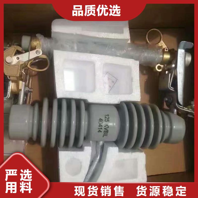 熔斷器【穿墻套管】海量貨源