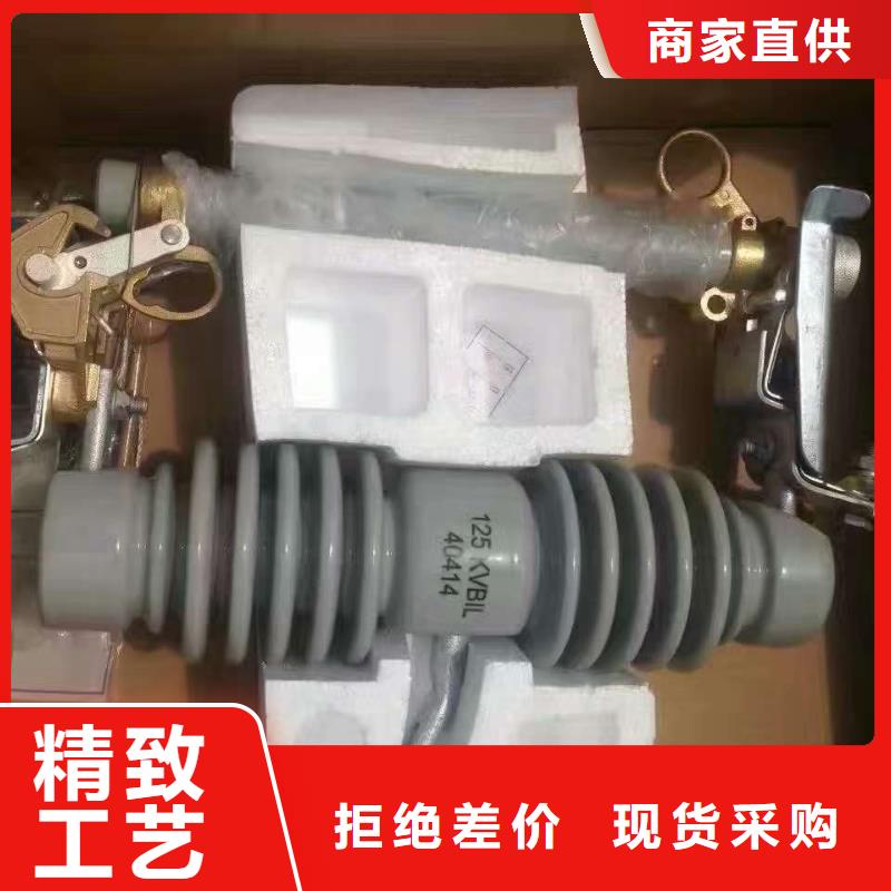 熔斷器白色陶瓷絕緣子每一處都是匠心制作