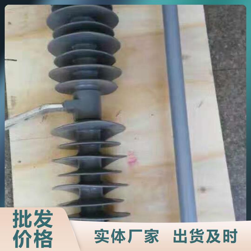 熔断器35KV真空断路器自主研发