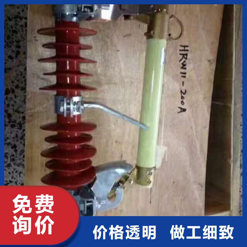 熔断器空气开关 量大从优