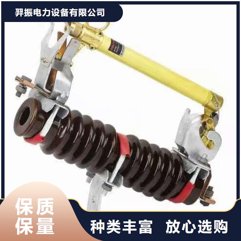 熔斷器,【斷路器】生產(chǎn)廠家