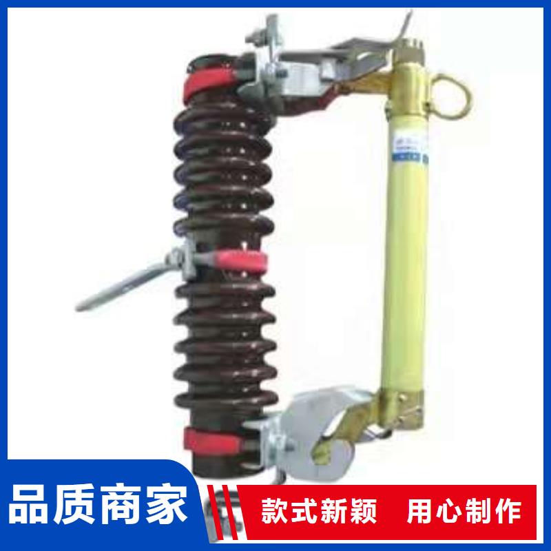 【熔斷器,防觸電斷路器專心專注專業】