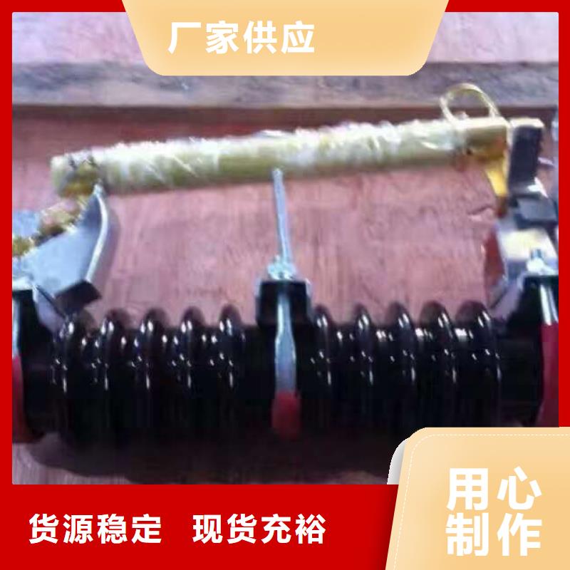 熔断器空气开关 品质信得过