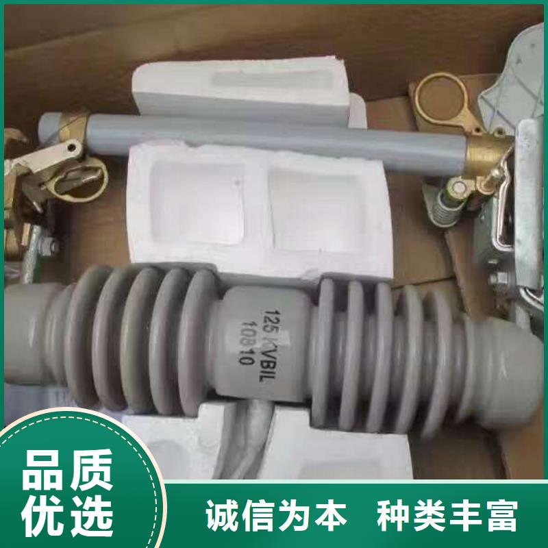 熔斷器信得過品牌【羿振電氣】RW12-15/200A