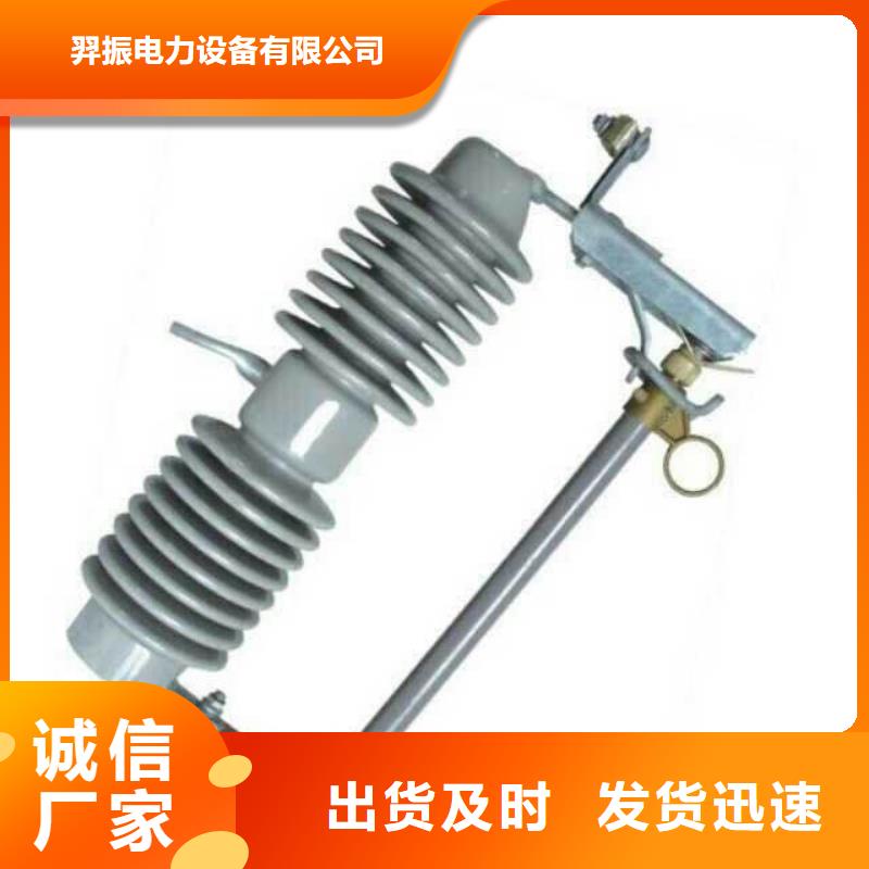 熔断器柔性防水套管品质无所畏惧
