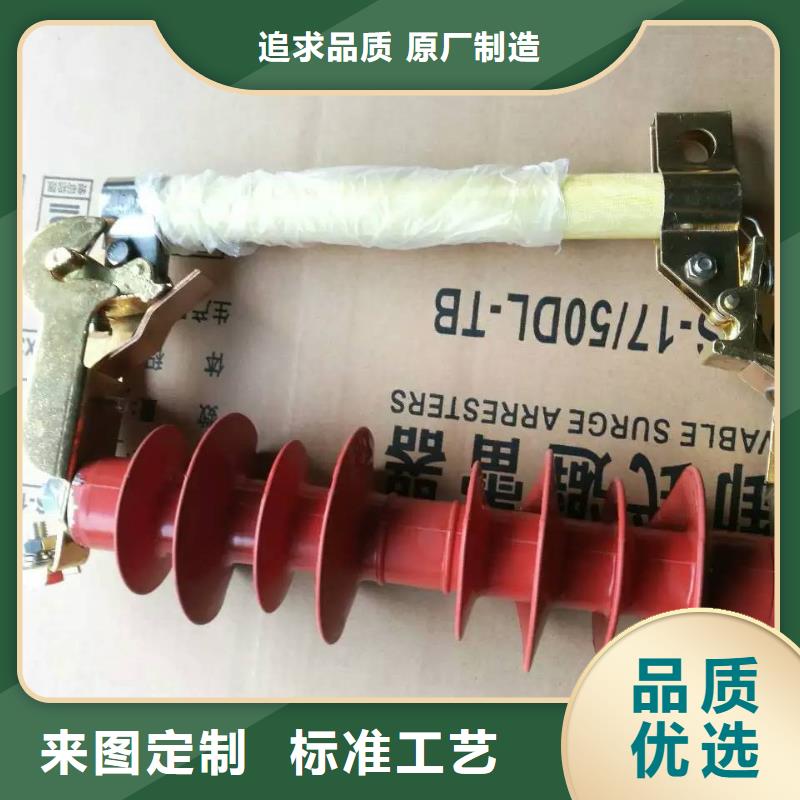 熔斷器真空斷路器嚴格把控每一處細節
