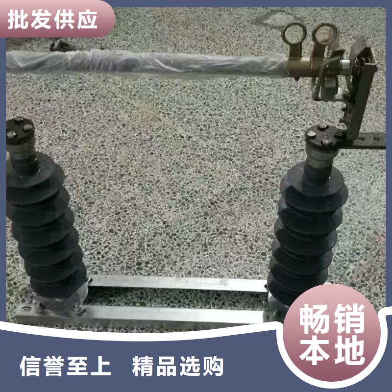 熔斷器_穿墻套管精工打造