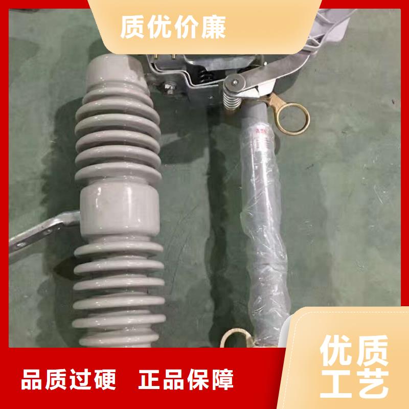 熔斷器過電壓保護器多種規格庫存充足