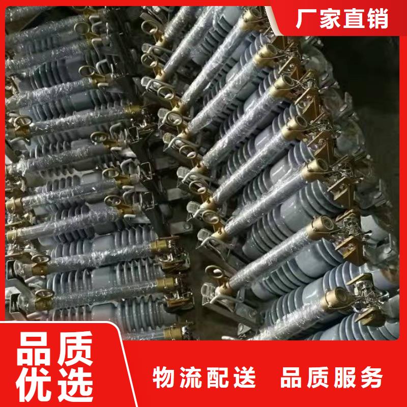 熔断器三相组合式避雷器当地货源
