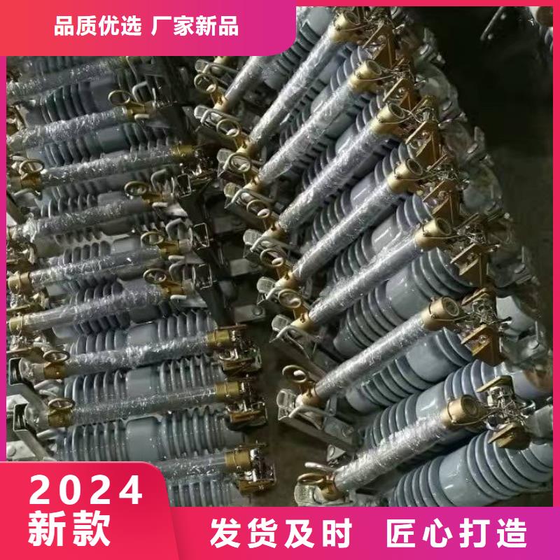 熔断器柔性防水套管品质无所畏惧