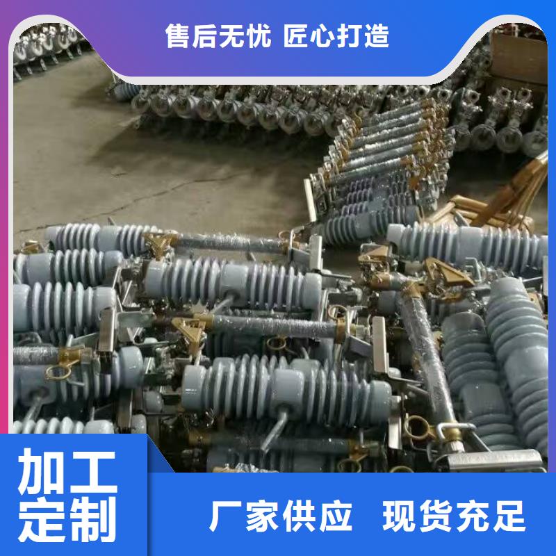 熔断器,断路器资质认证