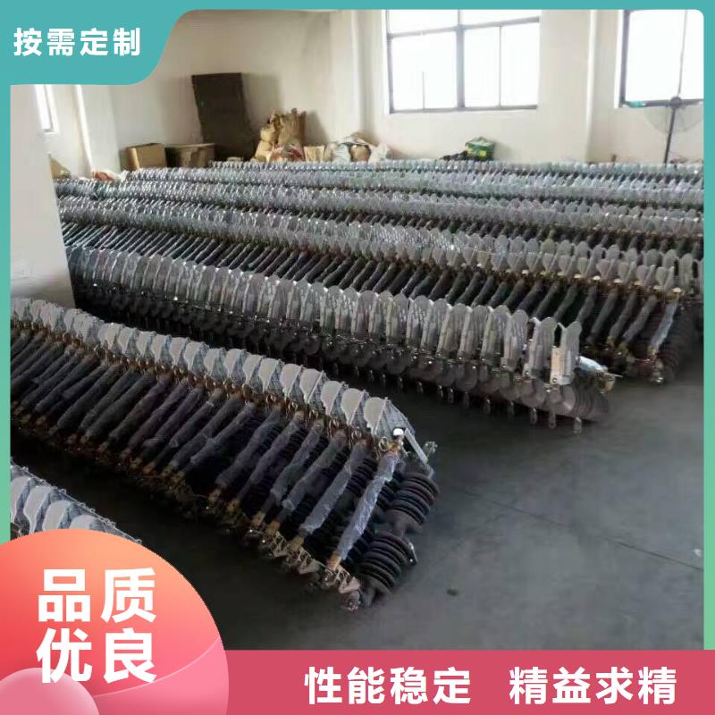 【熔斷器】電力金具質檢合格出廠