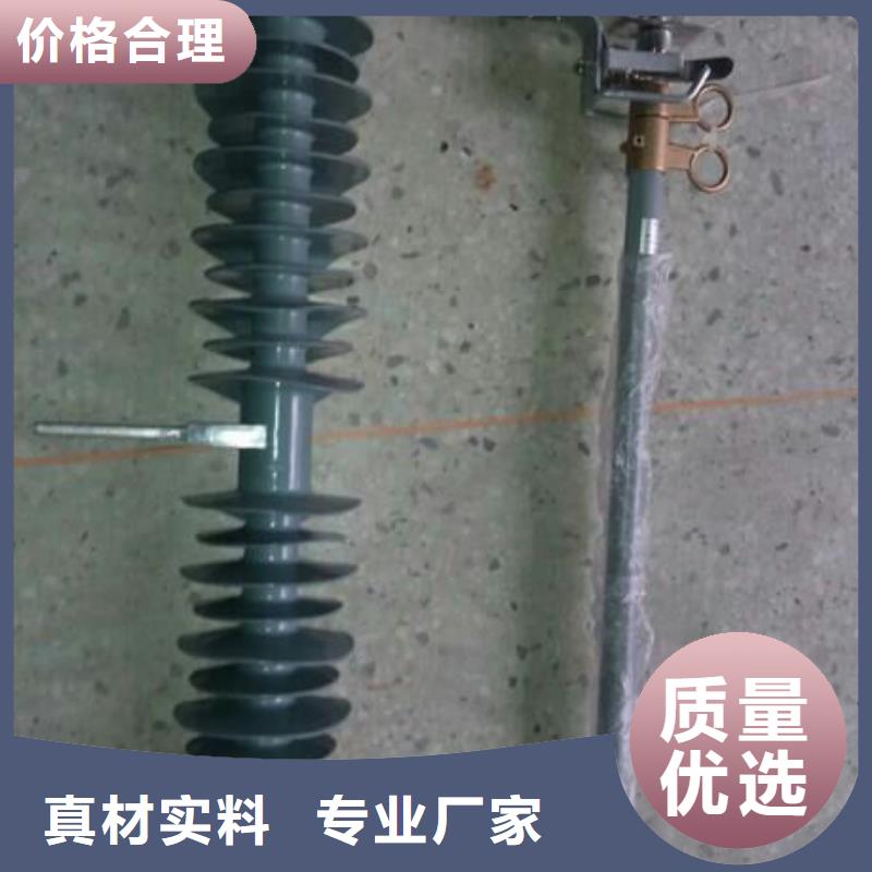 【熔斷器】,跌落式熔斷器制造廠家