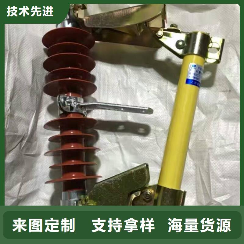 【熔断器】瓷瓶绝缘子支持定制贴心售后