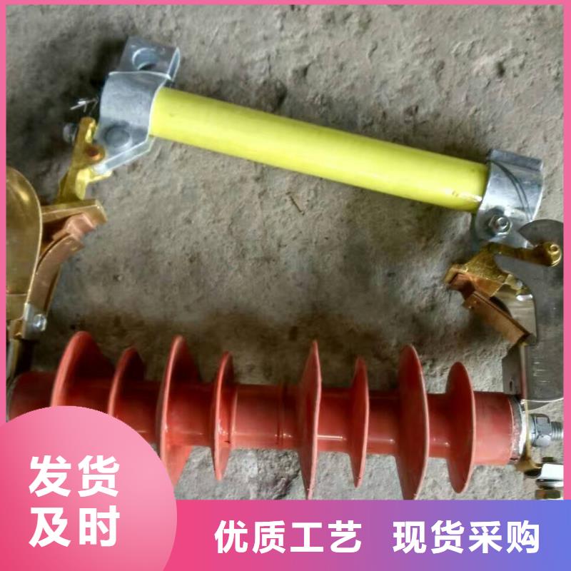 熔斷器絕緣子廠家產(chǎn)品參數(shù)
