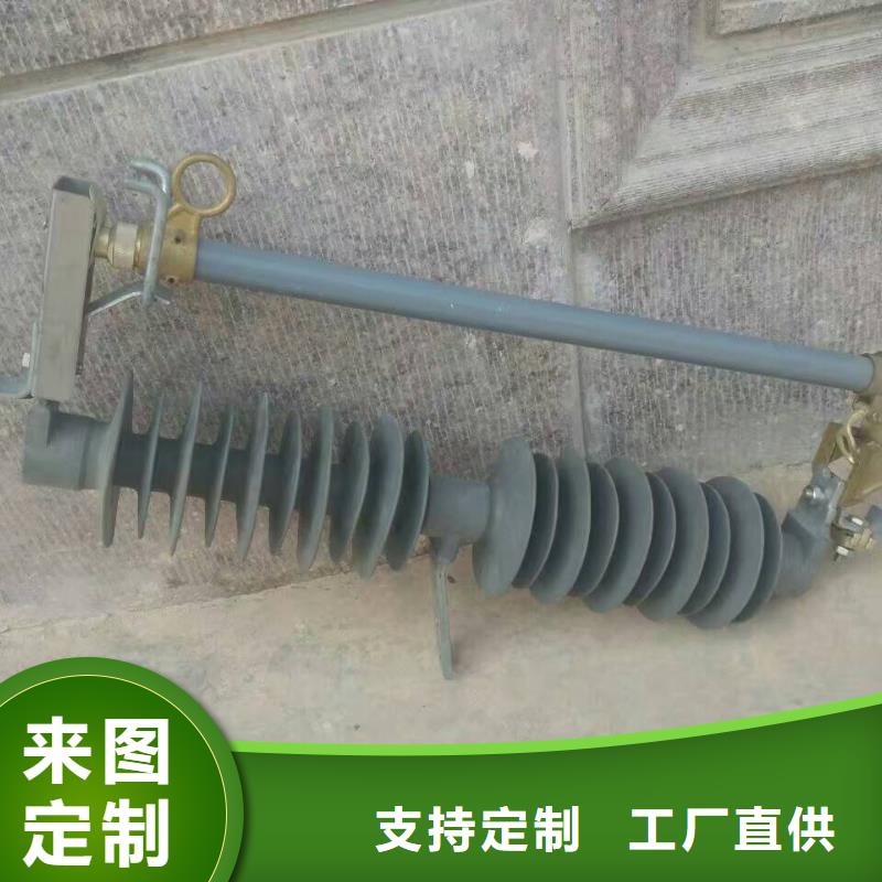 10KV高壓熔斷器，跌落式，100A，復合，負荷型