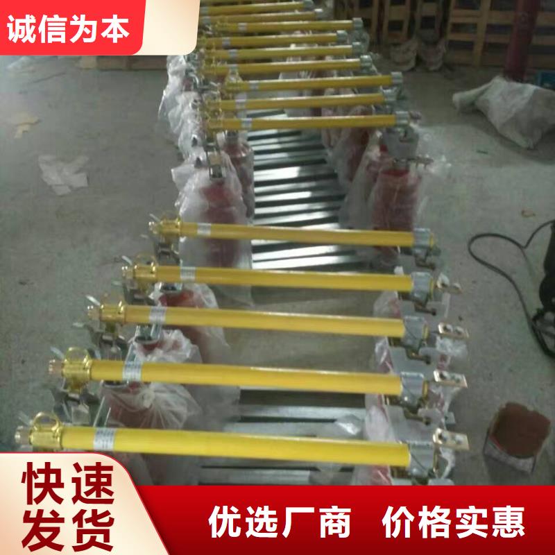 【熔斷器】,跌落式熔斷器制造廠家