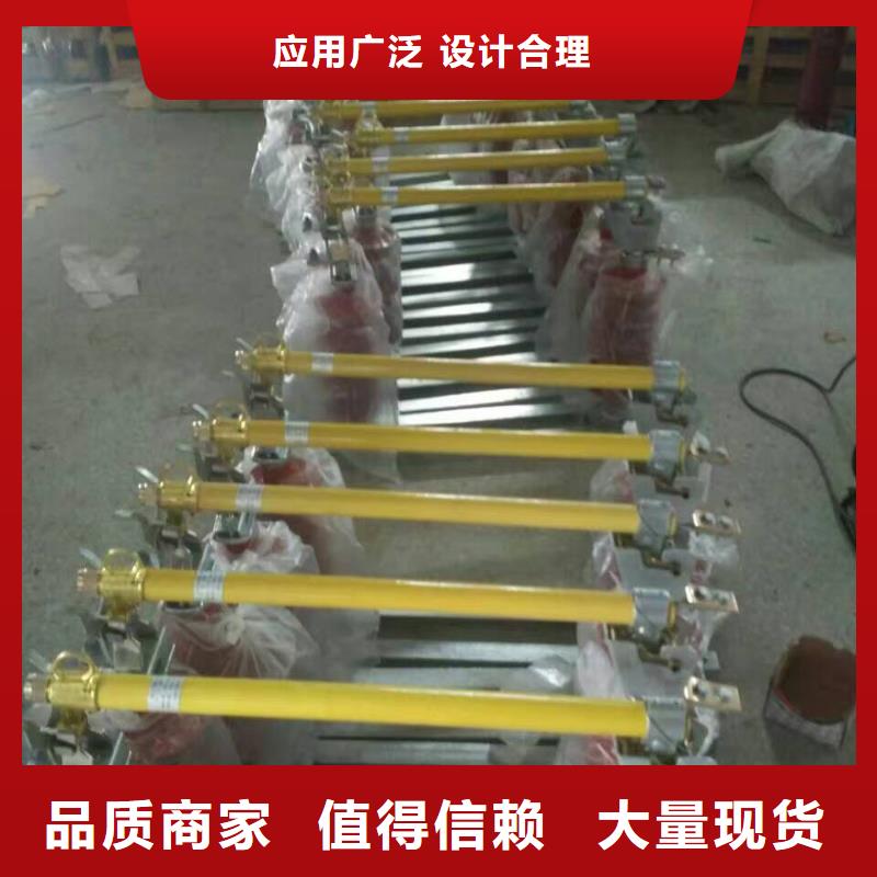 熔斷器-M8桿帶螺桿絕緣子客戶滿意度高