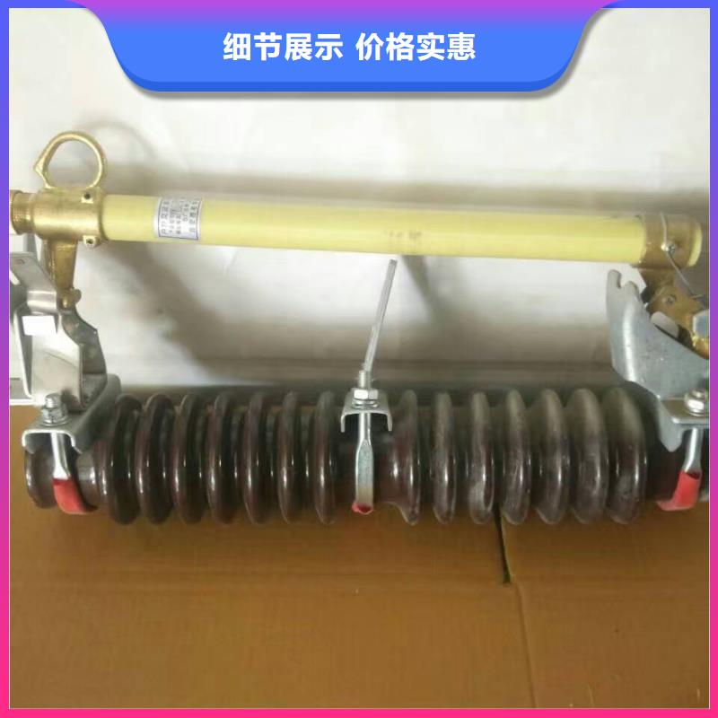 熔断器户外绝缘件实地大厂