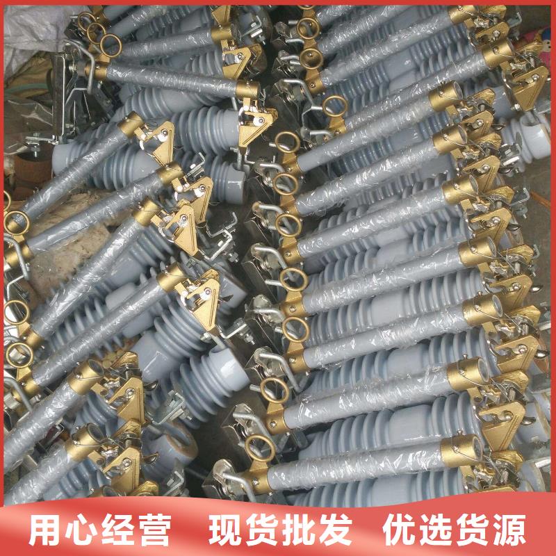 熔斷器絕緣子物流配貨上門