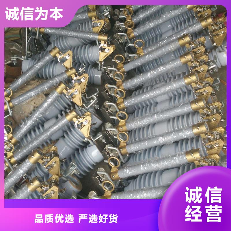 RW12【高壓熔斷器】RW12-10/100A生產(chǎn)廠家