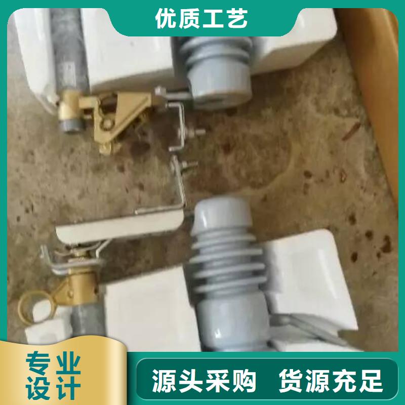 【熔斷器】電力金具質檢合格出廠