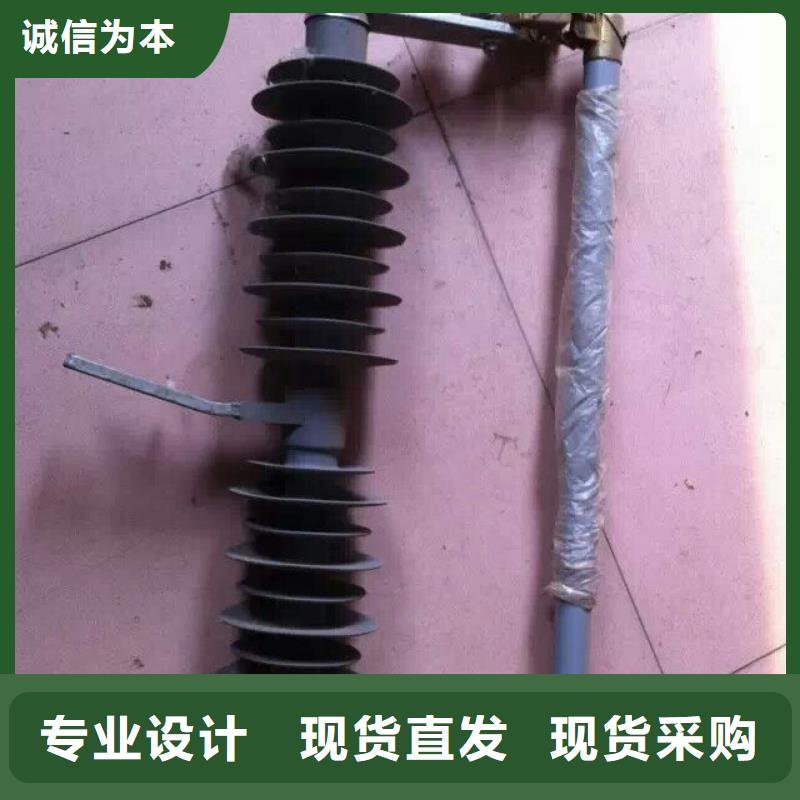 熔斷器,真空斷路器符合行業標準
