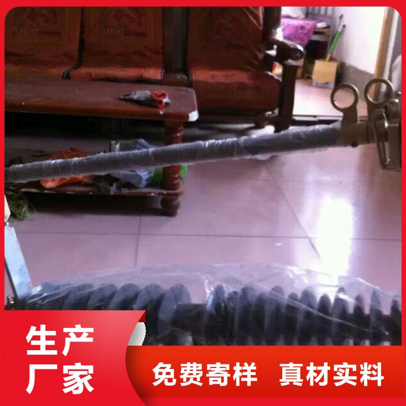 熔斷器【真空斷路器】現貨快速采購