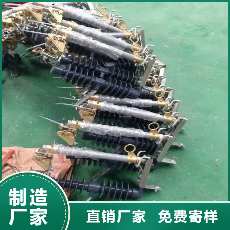 熔斷器-【斷路器】支持大小批量采購