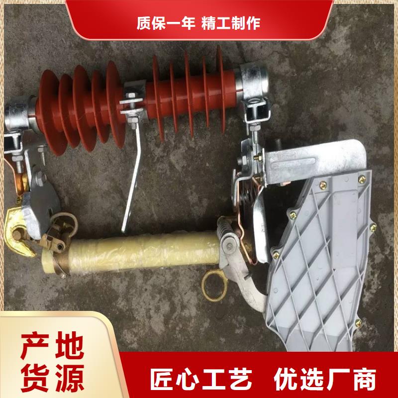熔斷器-【斷路器】支持大小批量采購