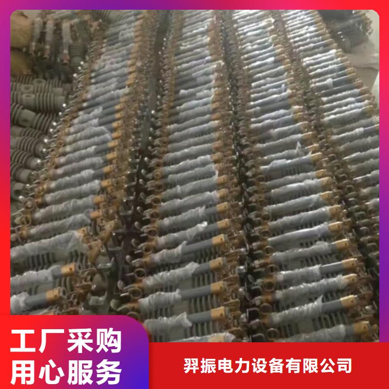熔斷器-【斷路器】支持大小批量采購