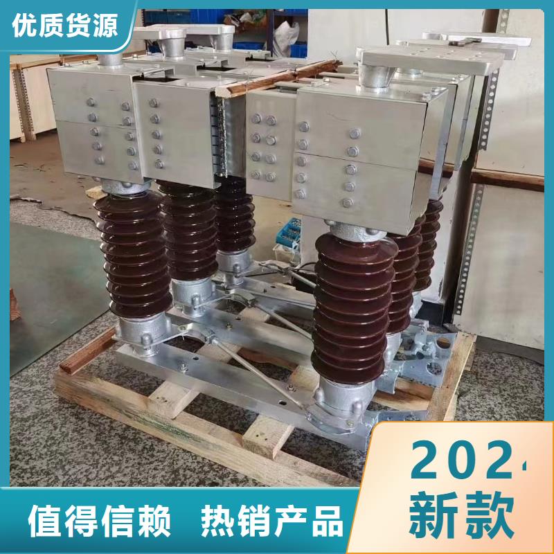 銅母線伸縮節MT-125*10