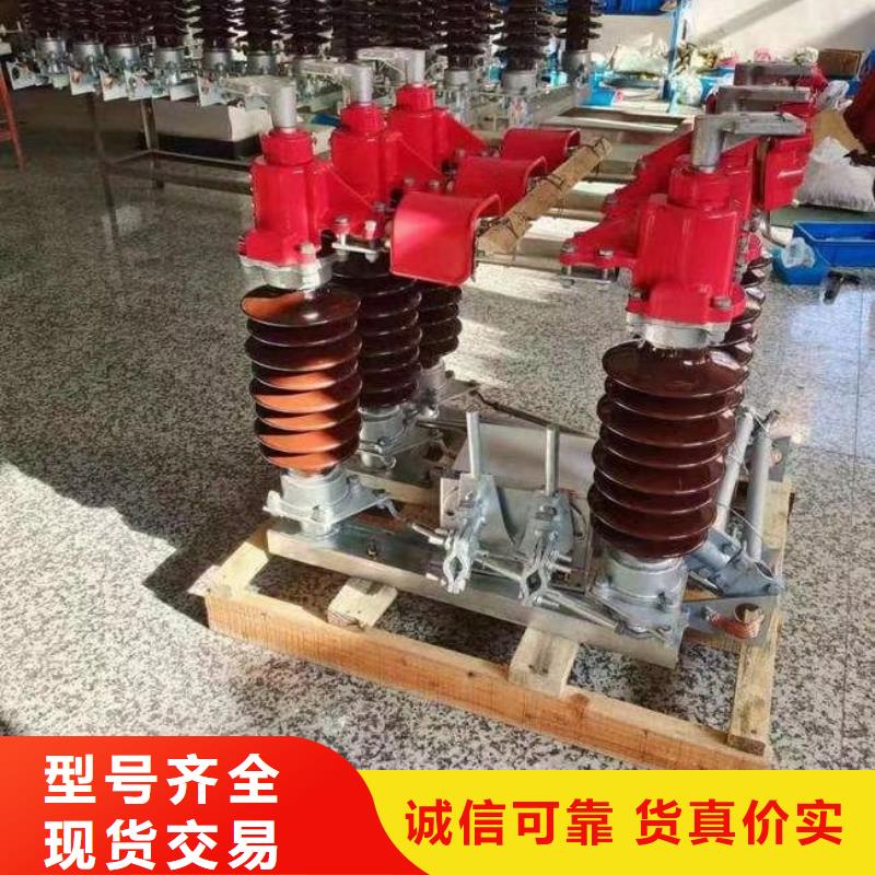 【金屬氧化物避雷器】Y1.5WN1-144/320-浙江羿振電氣有限公司