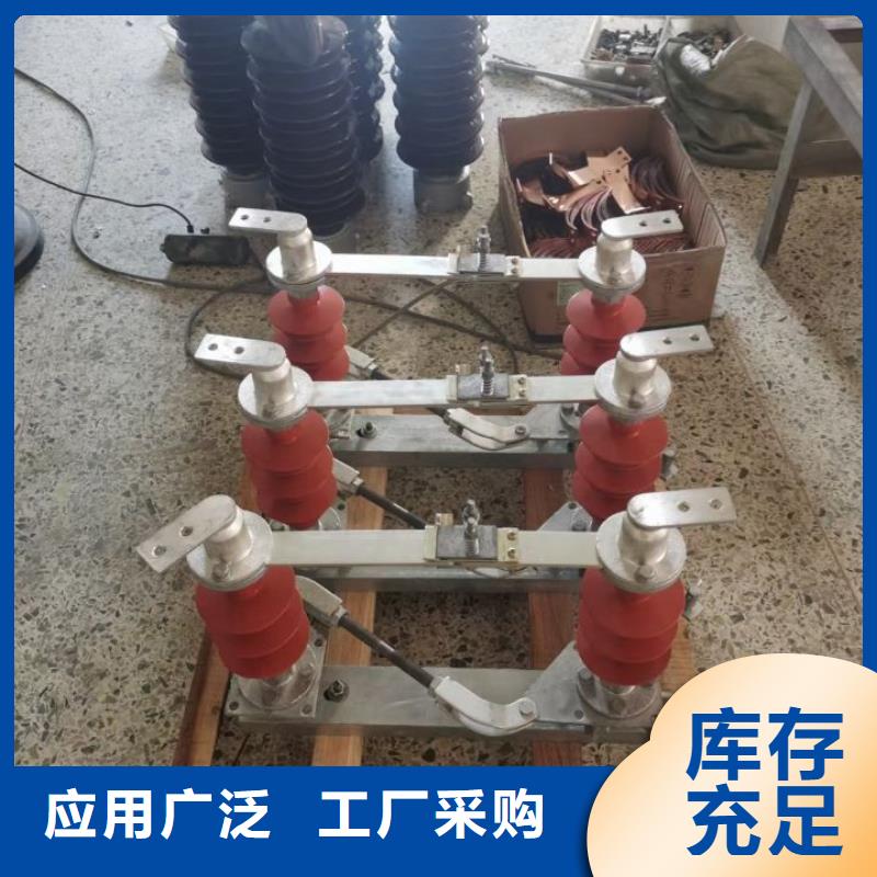 【避雷器】YH10W5-108/281GY
