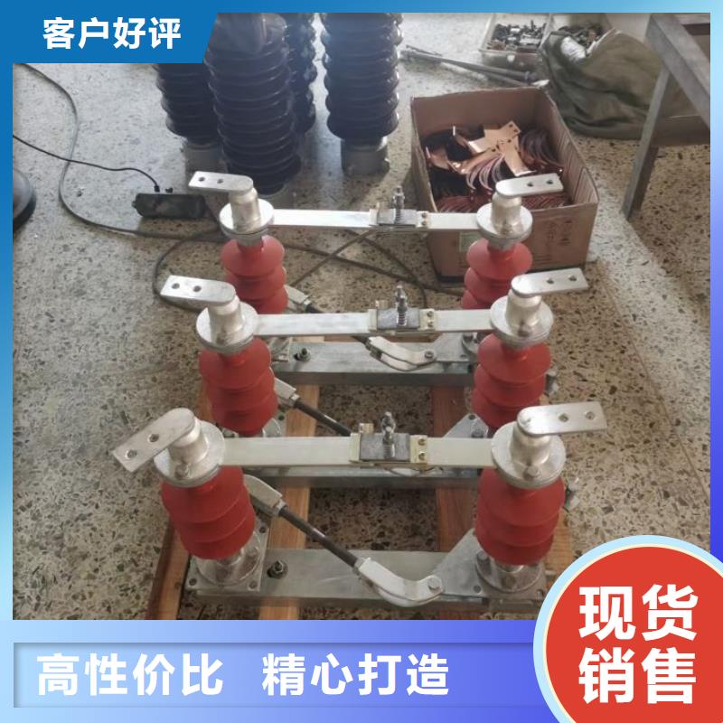 母線伸縮節(jié)80*6】