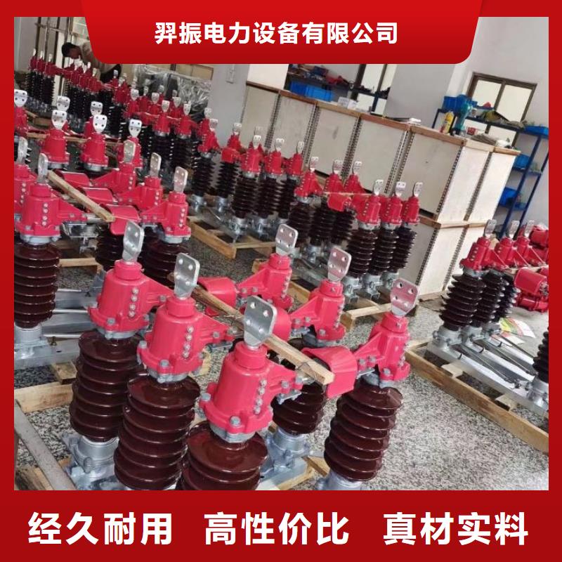 銅母線伸縮節MT-12×125×500