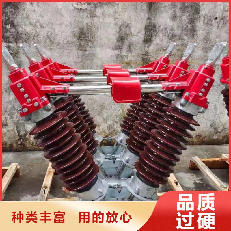 HGW4-15TDW/1000A