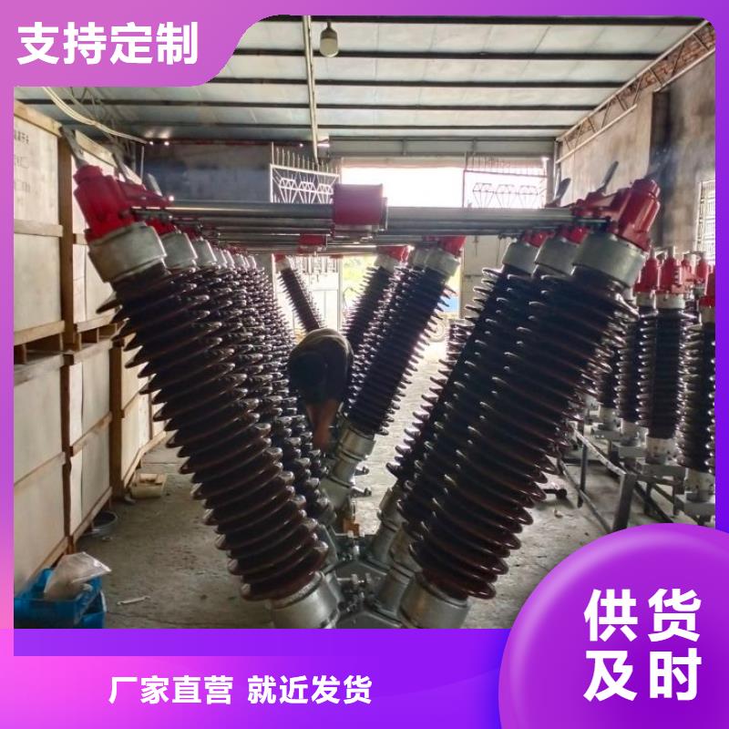 -HGW5-35GD/400A