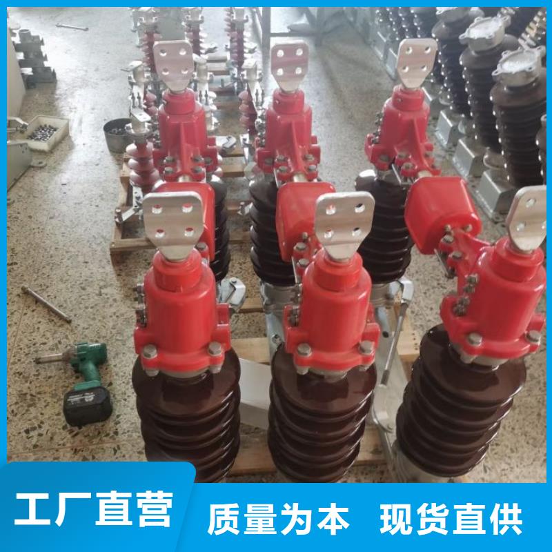 -WTBK-0.5/200A;WTBK-500V/200A