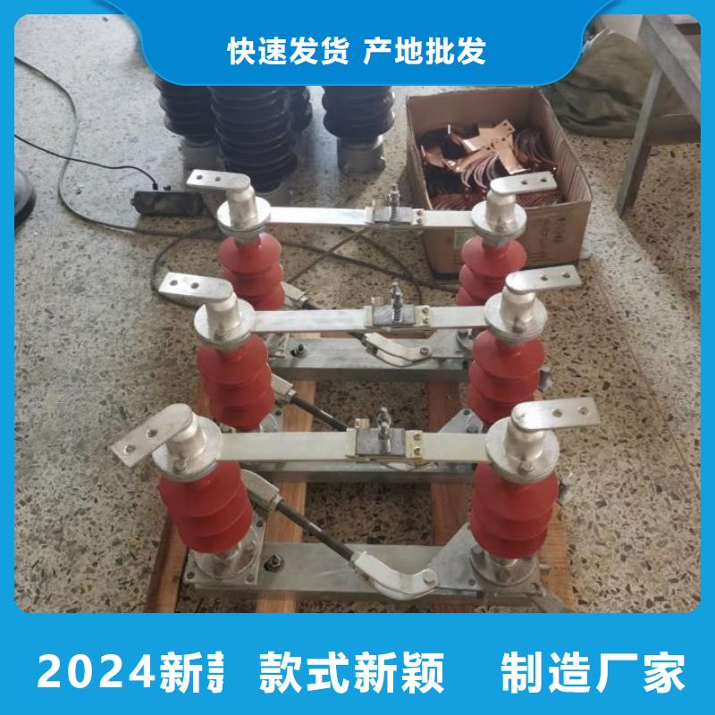 HGW4-15TD/1000A