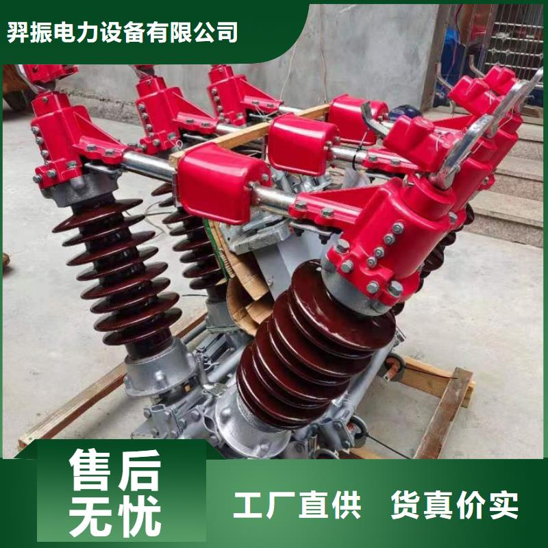-WTBK-0.5/200A;WTBK-500V/200A