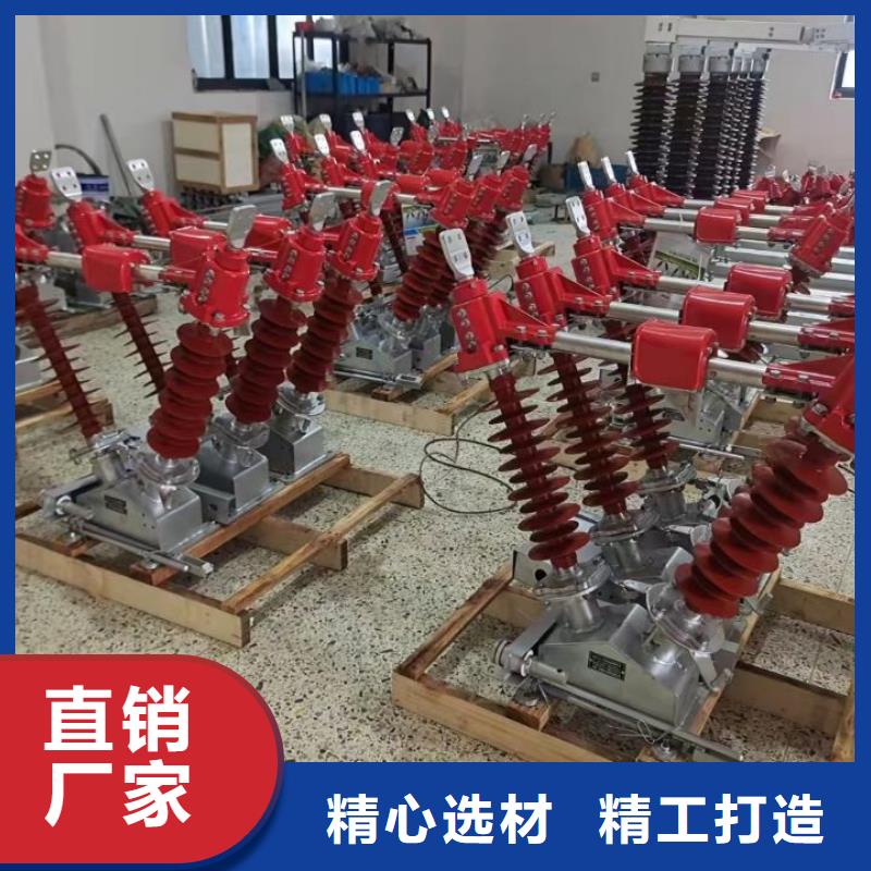 【金屬氧化物避雷器】YH1.5W5-73/200