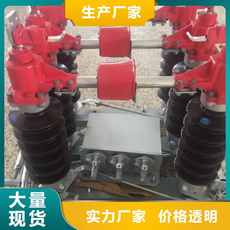 【金屬氧化物避雷器】Y1.5WN1-144/320-浙江羿振電氣有限公司