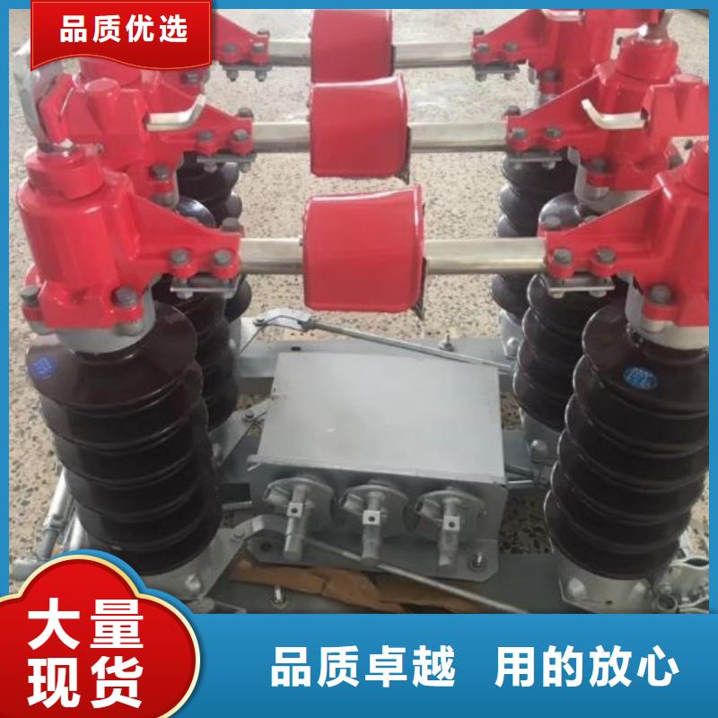 【軟連接/母線伸縮節】LMY-50×5,LMY-50×6
