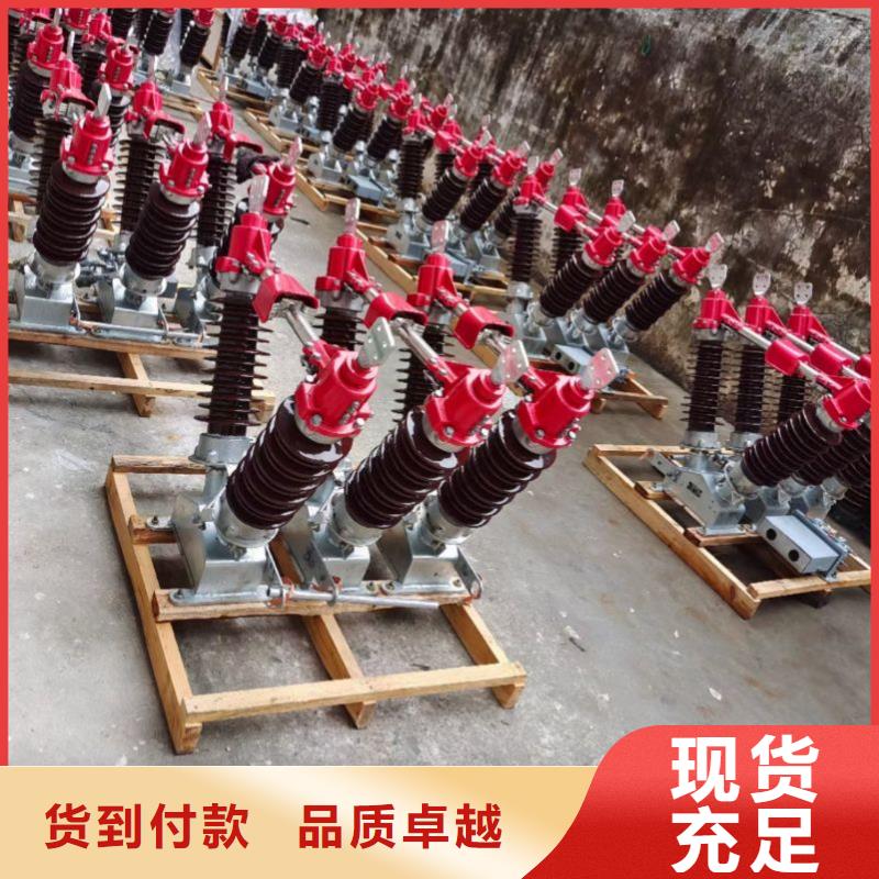 【避雷器】Y5WZ1-5.0/13.5