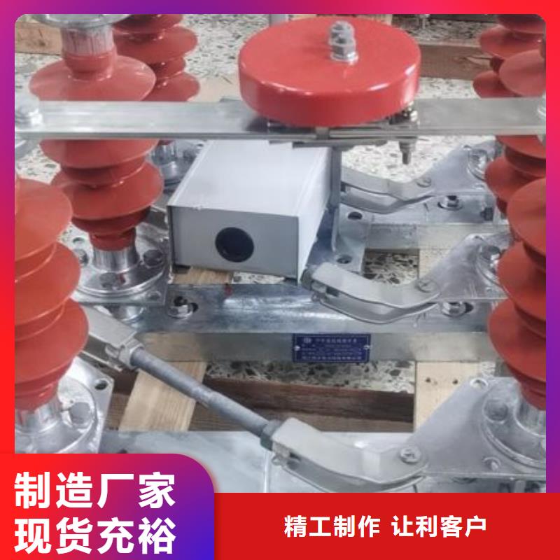 【軟連接/母線伸縮節】LMY-50×5,LMY-50×6