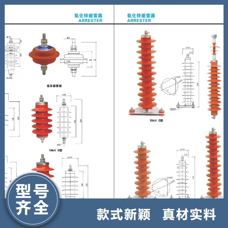 GW5A-40.5DW/1600A