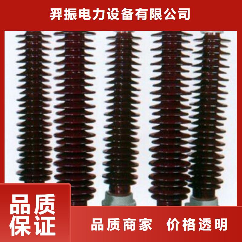 鍍錫銅編織帶軟連接63*6.3】